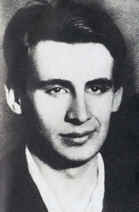 Коган Павел Давидович