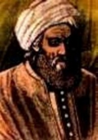 Ибн Туфейль Абу Бекр Мухаммед ибн Абд ал-Малик