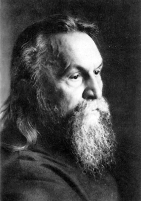 Булгаков протоиерей Сергей Николаевич
