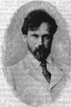 Буткевич Андрей Степанович