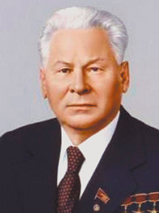 Черненко Константин Устинович