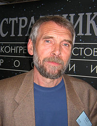 Лукин Евгений Юрьевич
