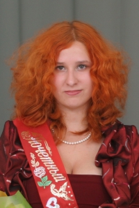 Жданова Светлана Владимировна