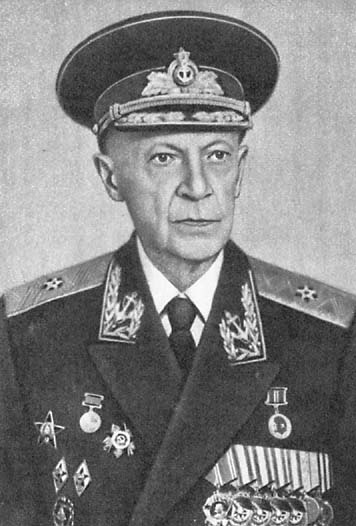 Иллюстрация № 1 читать онлайн КулЛиб