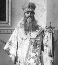 Кузнецов Николай Николаевич (архиепископ Сарапульский Алексий)