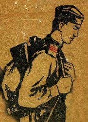 Иллюстрация № 1 читать онлайн КулЛиб