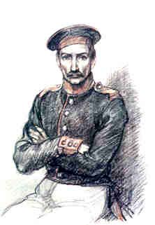 Иллюстрация № 1 читать онлайн КулЛиб