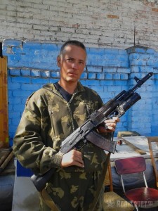 Иллюстрация № 1 читать онлайн КулЛиб