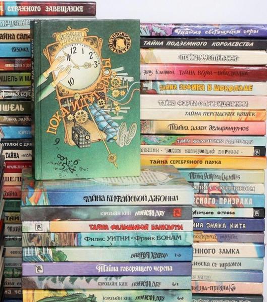 Детский детектив (Совершенно секретно). Иллюстрация № 1 читать онлайн КулЛиб