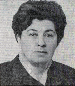 Александрова Нина Александровна